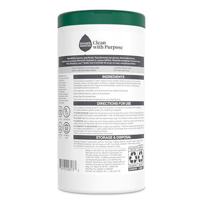 Seventh Generation Disinfecting Multi-Surface Wipes, Lemongrass Citrus, 70 Count, Pack of 3 (Packaging May Vary)