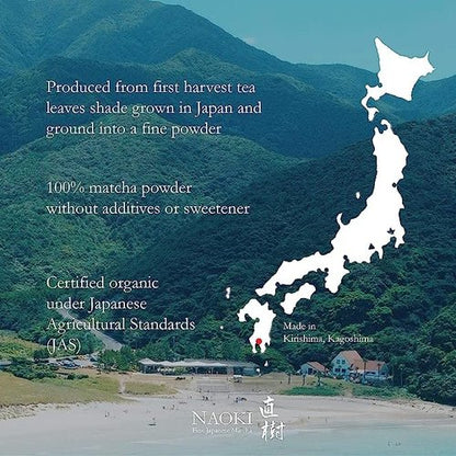 Naoki Matcha Organic Ceremonial First Spring Blend – Authentic Japanese First Harvest Ceremonial Grade Matcha Green Tea Powder from Kagoshima, Japan (50g / 1.75oz)