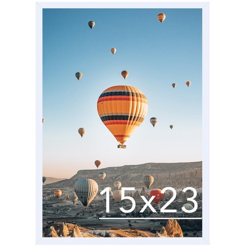 JCJMY 15x23 Picture Frame, White - Horizontal & Vertical Formats for Wall Hanging, 15 x 23 Gallery Frame for Photos & Posters