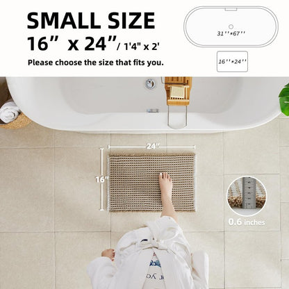 TYUU Waffle Bath Mat, Boho Bathroom Rugs Non Slip Washable Super Absorbent Quick Dry Bath Mat Farmhouse Bathroom Decor, 24"x16" Khaki and White